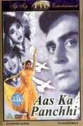 Aas Ka Panchhi