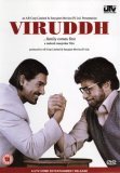 Viruddh