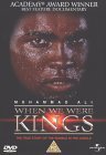 Muhammad Ali - When We Were Kings