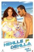 Nehille Pedehilla