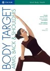 Body Target - Arms, Back And Shoulders [2003]