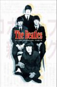 Beatles at the Budokan