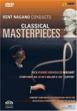Kent Nagano Conducts Classical Masterpieces 1
