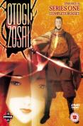 Otogi Zoshi - Complete Series 1 Box Set