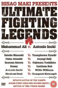 Ultimate Fighting Championships (Cassius Clay, Mike Tyson, Hulk Hogan) [2007]