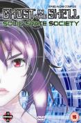 GITS SAC - Solid State Society