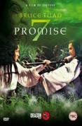 Bruce Tuan's 7th Promise