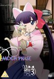 Moon Phase - Phase 3