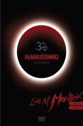 Mahavishnu Orchestra - Live at Montreux 2004