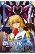 Mobile Suit Gundam Seed - Destiny Vol.8