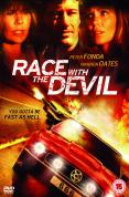 Race With The Devil [1975]