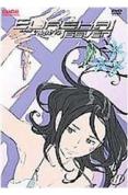 Eureka 7 Vol.8
