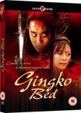 Gingko Bed [1996]