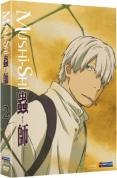 Mushishi Volume 2