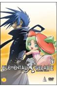 Elemental Gelade Vol 4 [2005]