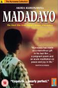 Madadayo [1993]