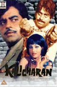 Kalicharan
