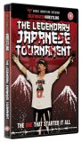Deathmatch Wrestling - The Legendary Japanese