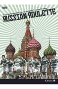 Celtic FC - Russian Roulette