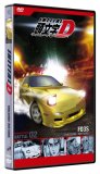 Initial D Vol.2