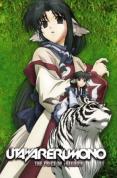 Utawarerumono Vol.4