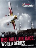 Red Bull Season Review 2007
