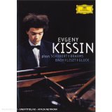 Evgeny Kissin - Evgeny Kissin Plays Schubert/Brahms/Bach/Liszt/Gluck