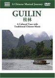 A Chinese Musical Journey - Guilan [2007]