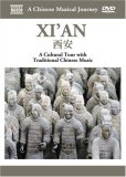 A Chinese Musical Journey - Xi'an [2007]