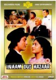Inaam Dus Hazar