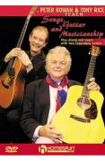 Peter Rice & Rowan Atkinson Teach Dong Guitar & Musicianship