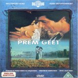 Prem Geet