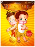 Return of Hanuman