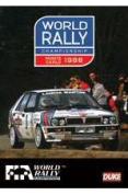 Monte Carlo Rally 1988