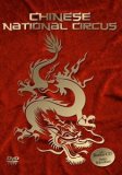 Chinese National Circus