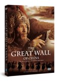 The Great Wall Of China
