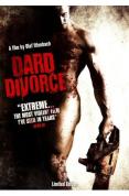 Dard Divorce