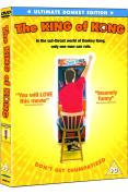 King Of Kong [2007]