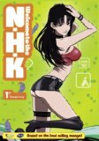 Welcome To The NHK