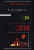 Far East Far Out