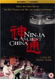 Ninja in Ancient China [1989]