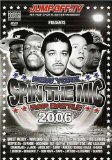 Various Artists - Jumpoff TV: New York Spin the Mic