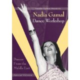 Nadia Gamal - Dance Workshop [2007]