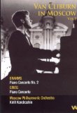 Van Cliburn - Van Cliburn In Moscow Vol.2 [1972]