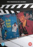 M Money/Do The Right Thing [1989]