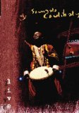 Soungalo Coulibaly - Live [French Import]