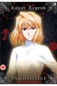 Lunar Legend: Tsukihime Box Se