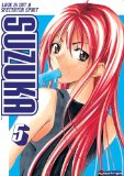 Suzuka - Volume 5