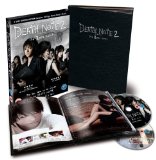 Death Note 2 - The Last Name [2006]