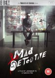 Mad Detective [Masters of Cinema] [2007]